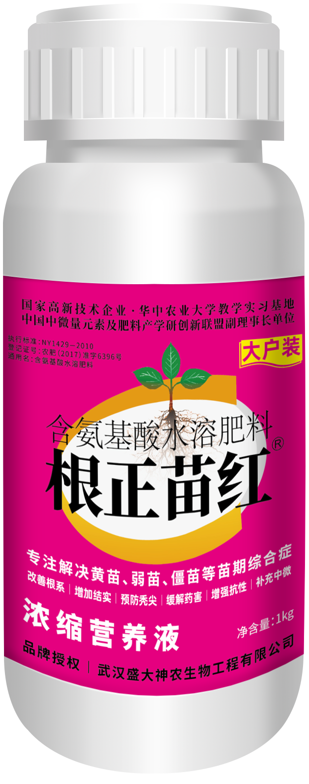 根正苗红1kg大户装.png